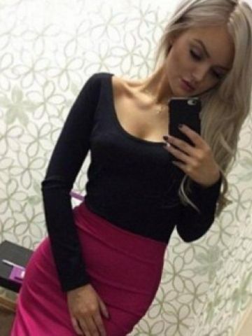 Олеся